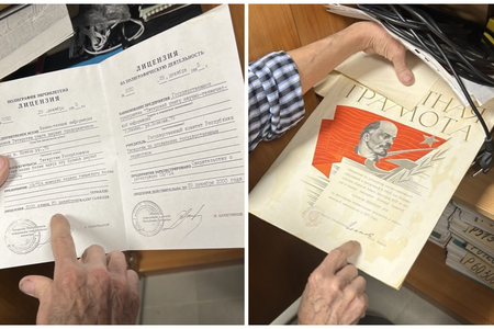 
В новой рубрике #кадры_в_кадре знакомимся с работниками ЦНТИ и МФЦ изобретательской деятельности поближе
