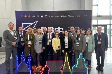 ЦНТИ принял участие в организации Российского венчурного форума-2025