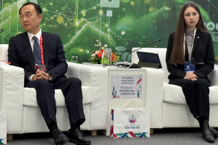 
НА ФОРУМЕ «РОСТКИ» ОБСУДИЛИ ВОПРОСЫ МЕЖДУНАРОДНОГО ПАРТНЕРСТВА В СФЕРЕ УПРАВЛЕНИЯ ИНТЕЛЛЕКТУАЛЬНОЙ СОБСТВЕННОСТЬЮ
