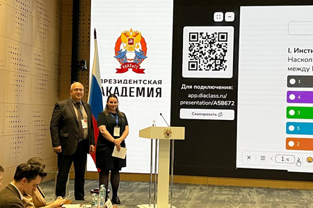 Арсен Савва принял участие в стратегической сессии по формированию моделей управления научно-технологическим развитием регионов