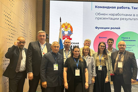 
Арсен Савва принял участие в стратегической сессии по формированию моделей управления научно-технологическим развитием регионов
