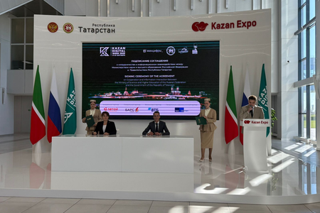 
Республика Татарстан и Минобрнауки России подписали соглашение о сотрудничестве и информационном взаимодействии
