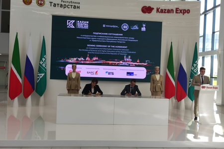 Республика Татарстан и Минобрнауки России подписали соглашение о сотрудничестве и информационном взаимодействии