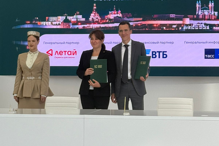 
Республика Татарстан и Минобрнауки России подписали соглашение о сотрудничестве и информационном взаимодействии
