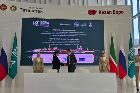 
Республика Татарстан и Минобрнауки России подписали соглашение о сотрудничестве и информационном взаимодействии

