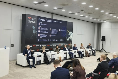 В Казани прошёл круглый стол «Интеллектуальная собственность и государственная поддержка инноваций» в рамках XX Российского венчурного форума‑2026